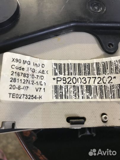 Щиток приборов Renault Logan