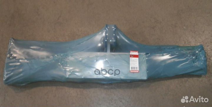 Фаркоп газ 3110/31105 sedan 97- (тип шара A/130