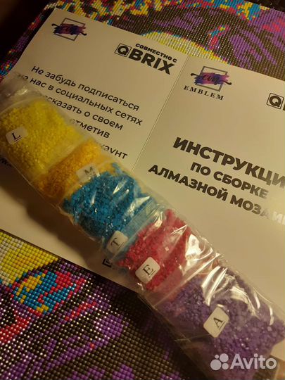 Картины алмазная мозаика