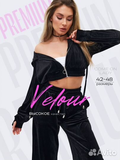 Графический дизайнер