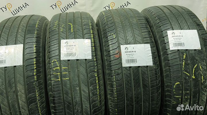 Bridgestone Dueler H/P 265/65 R18 94Y