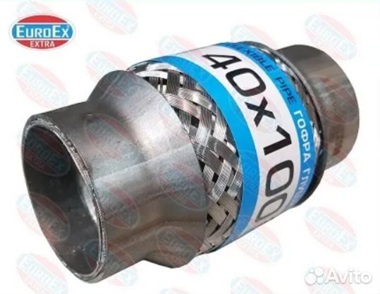 Гофра глушителя 40х100