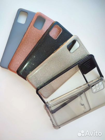 Чехлы на телефон samsung а 51