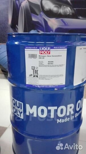 Моторное масло liqui moly Moligen NEW Generation 5W-30