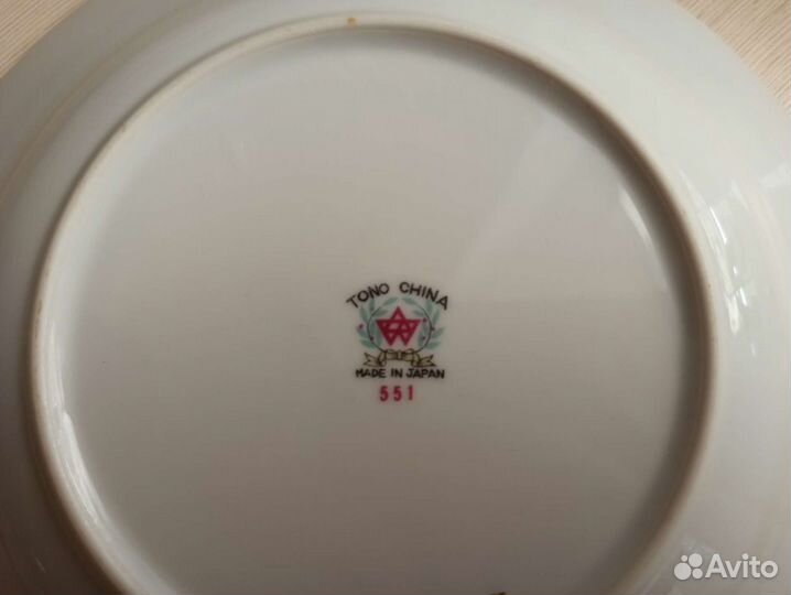 Фарфоровая посуда СССР