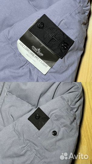 Stone Island Shadow Project пуховик