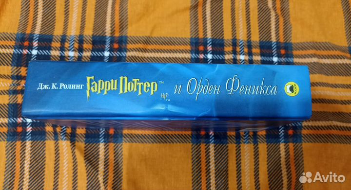 Дж. Роулинг Гарри Поттер и орден феникса. Ромэн