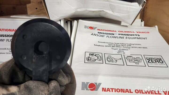 NOV (Anson) 38623 створка обратного клапана