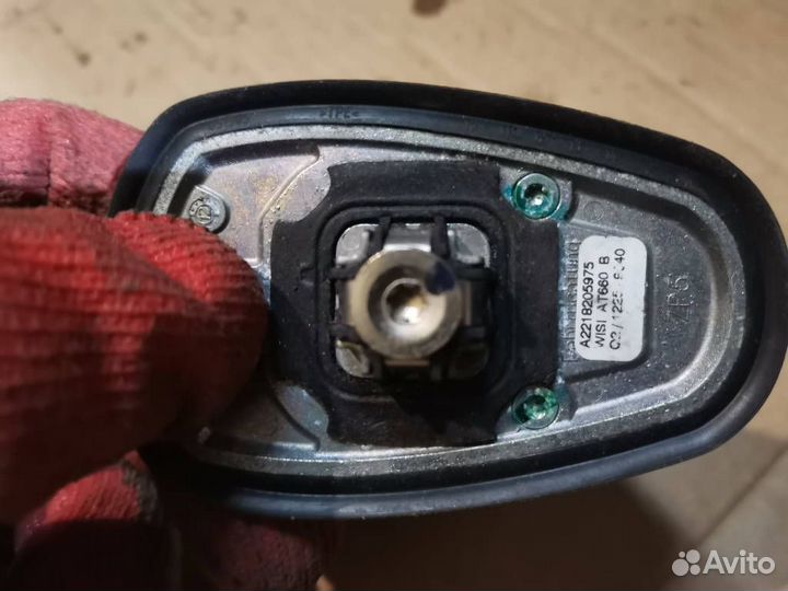 Антенна Mercedes E C207 W207