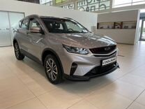 Новый Geely Coolray 1.5 AMT, 2023, цена 2 367 990 руб.