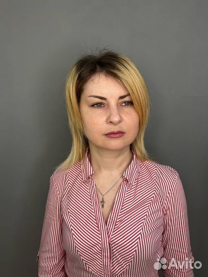 Сложное окрашивание