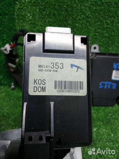 Замок зажигания (комплект) Mitsubishi Outlander