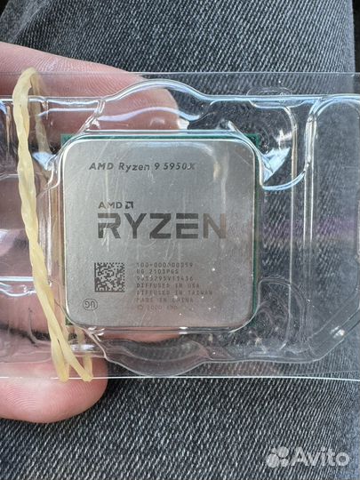 Процессор amd Ryzen 9 5950x