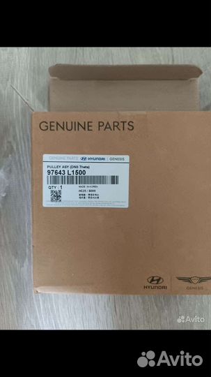 Шкив кондеционера Hyundai Santa FE 4 тм