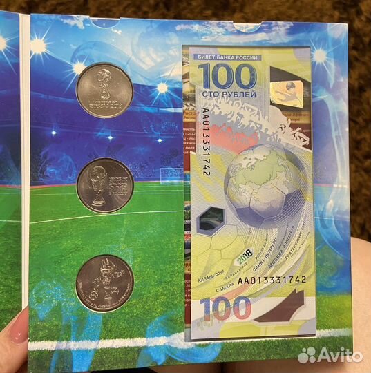 Коллекционная банкнота fifa 2018. и монеты