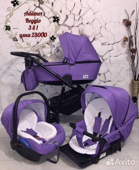 Коляска adamex 3 в 1