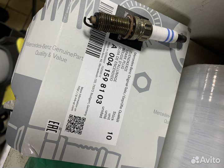 Свечи зажигания Mercedes Benz 222,217,a0041598103