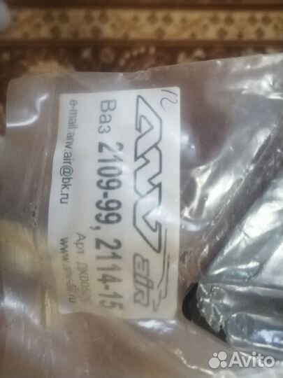 Продам молдинги