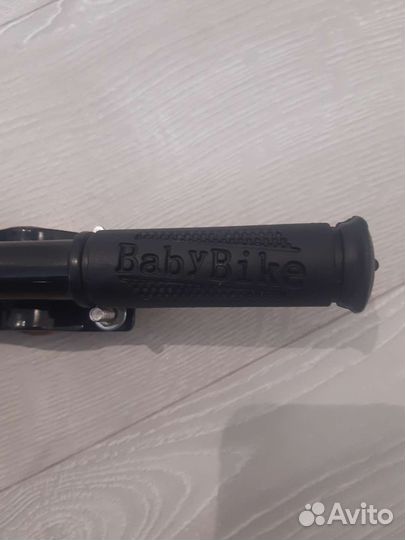 Детская ручка для самоката