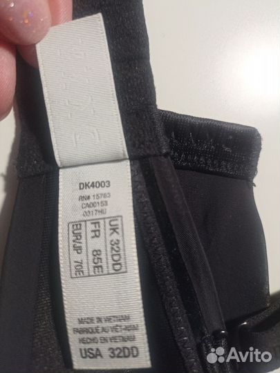 Бюстгальтер dkny