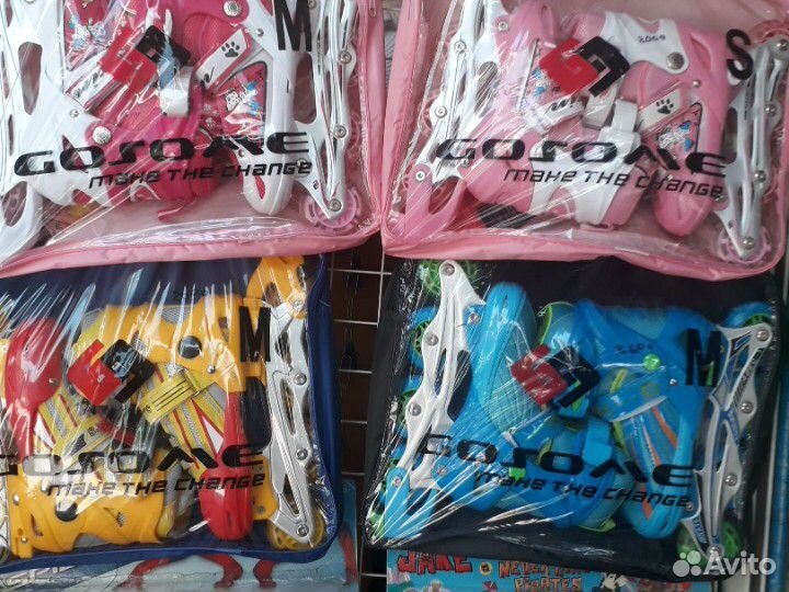 Ролики детские