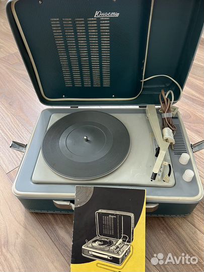 Виниловый проигрыватель