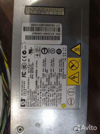 Блок питания HP dps-800gb a 1000w майнинг распайка