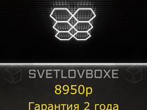 Освещение LED линейные светильники PX-00123