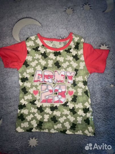 Пакет вещей для принцессы