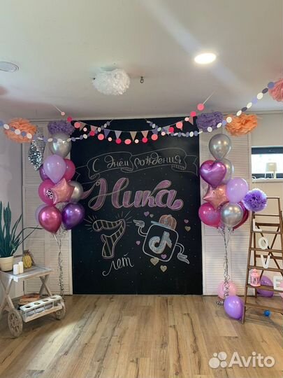 Проведение праздников