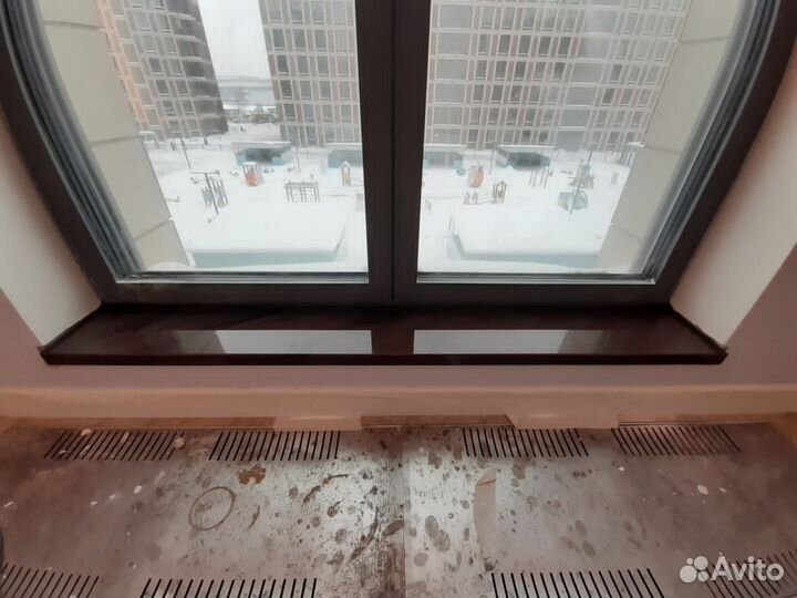 Рабочая зона