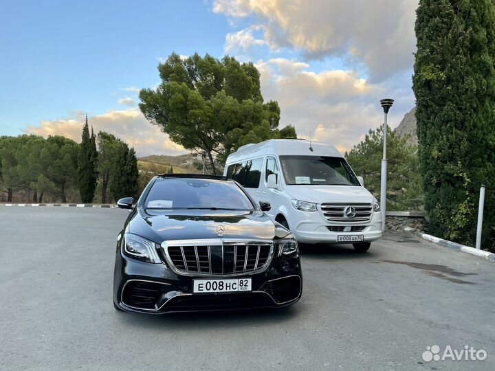 Пассажирские перевозки