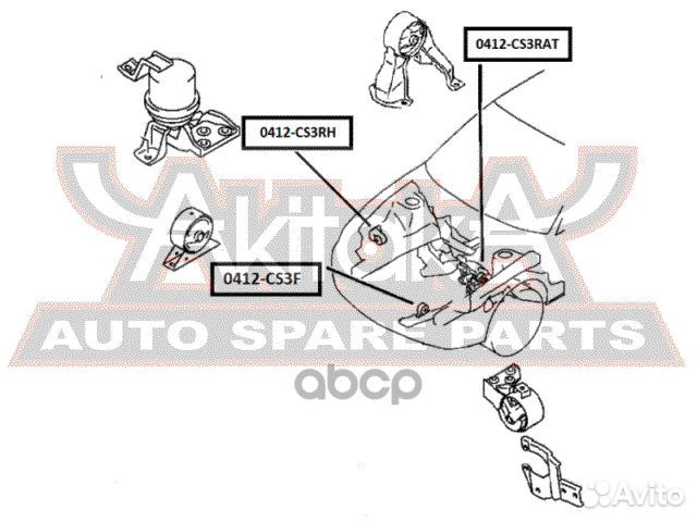 Подушка двигателя задняя AT 0412-CS3RAT asva