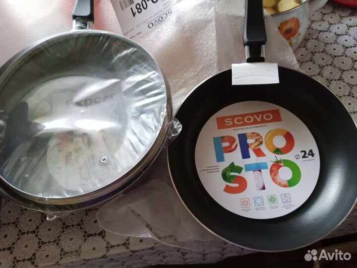 Набор сковородок Scovo