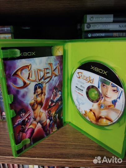 Sudeki xbox original
