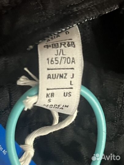 Штаны Adidas adibreak originals