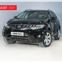 Nissan Murano 3.5 CVT, 2010, 180 543 км, с пробегом, цена 1 167 254 руб.