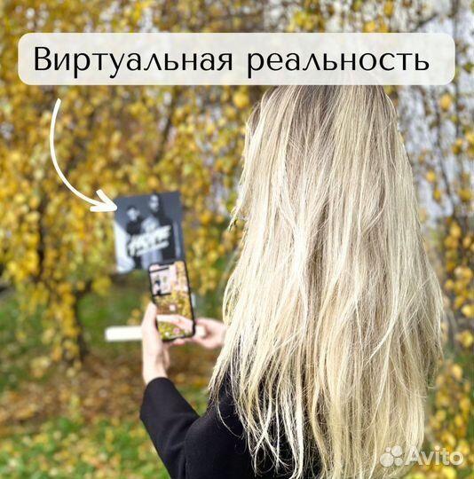 Фото с рамкой / Лучший подарок