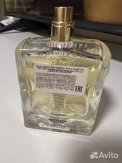 Туалетная вода moschino тестер оригинал 100 мл
