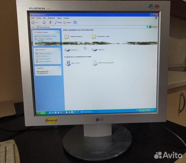 Компьютер комплект