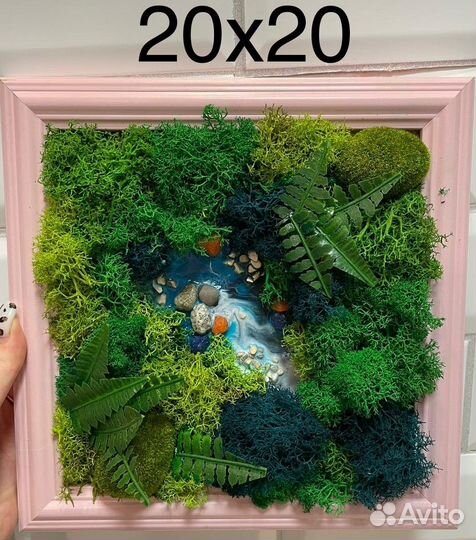 Панно, картина из стабилизированного мха