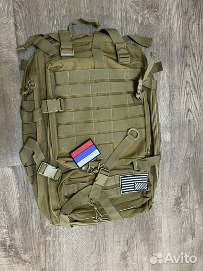 Рюкзак тактический 50л новый