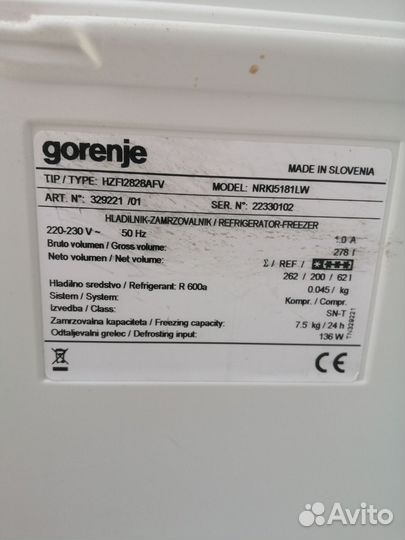 Петля дверцы холодильника Gorenje