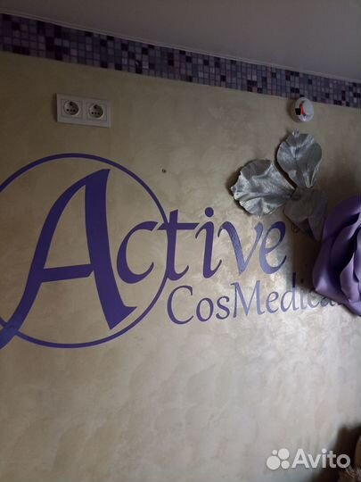 Сдам кабинет для массажа с фитобочкой в салоне