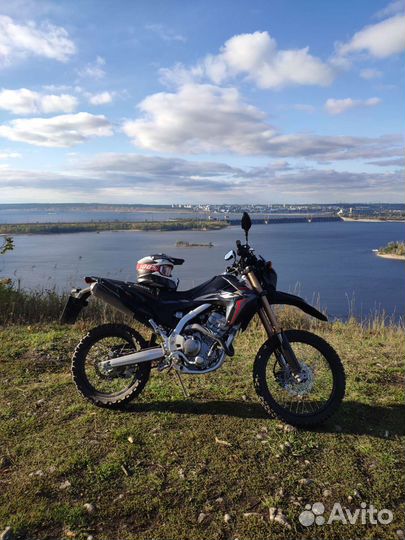Honda crf 250l