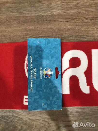 Футбольные шарфы