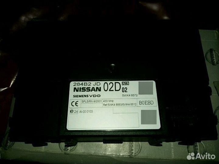 Блок комфорта Ниссан Кашкай J10 284B2JD02D