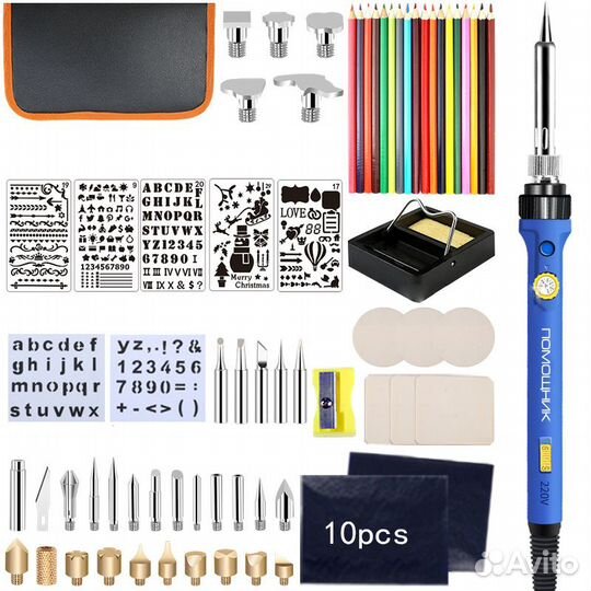 Набор для выжигания PM-INP29