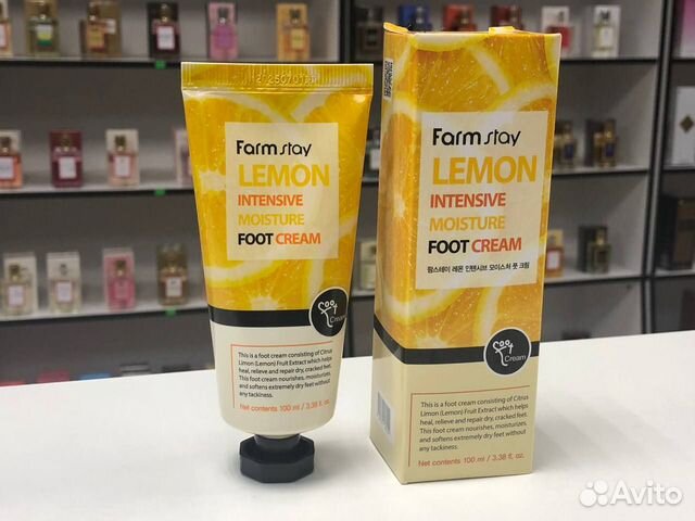 Крем для ног FarmStay Lemon Intensive Moisture