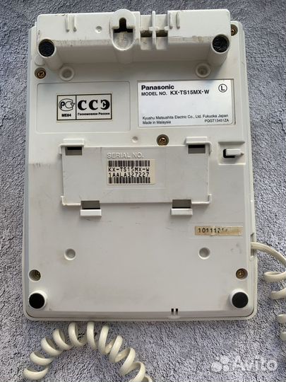 Стационарный телефон panasonic